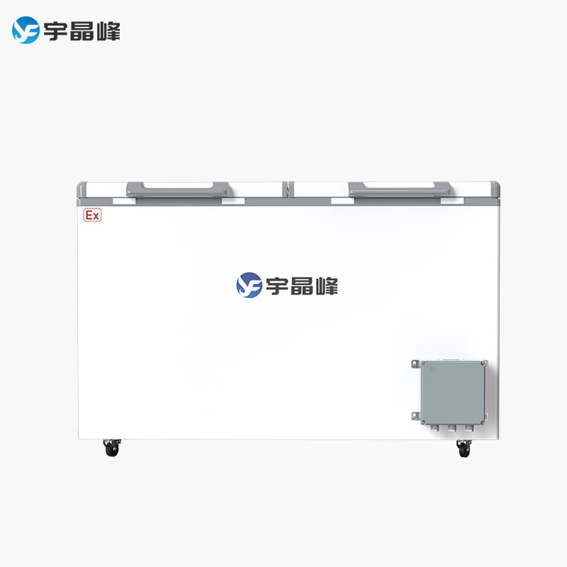 廈門市某集成電路有限公司采購臥式低溫防爆冰箱